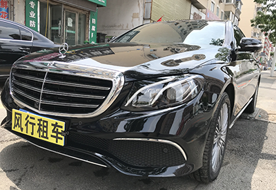 奔驰E300